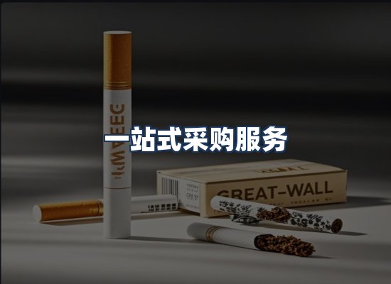 直发优势